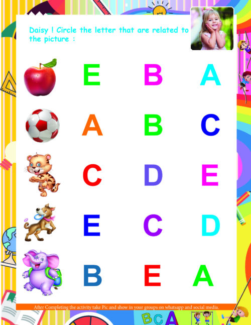 Customized Activity Sheet