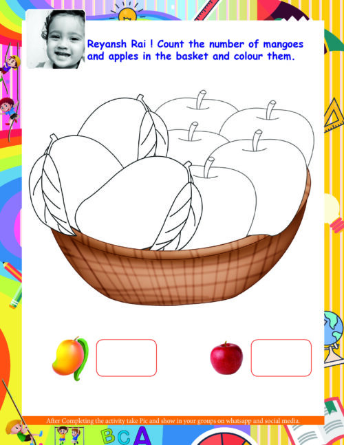 Customized Activity Sheet