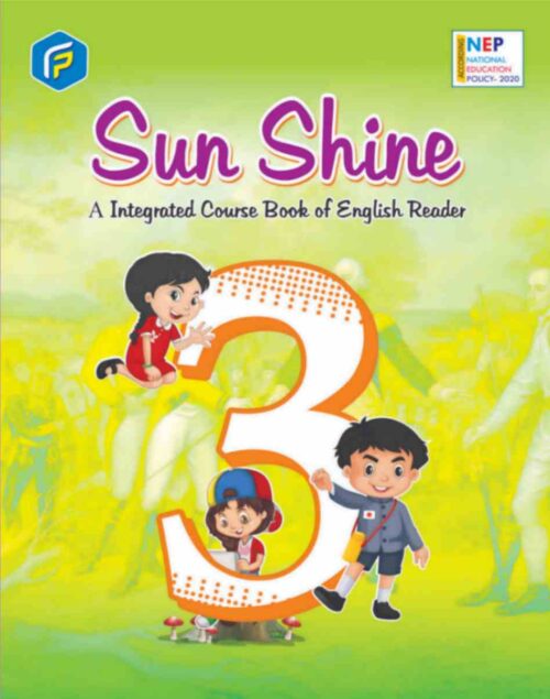 English Reader