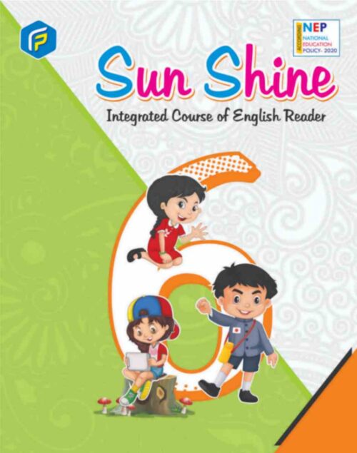 English Reader