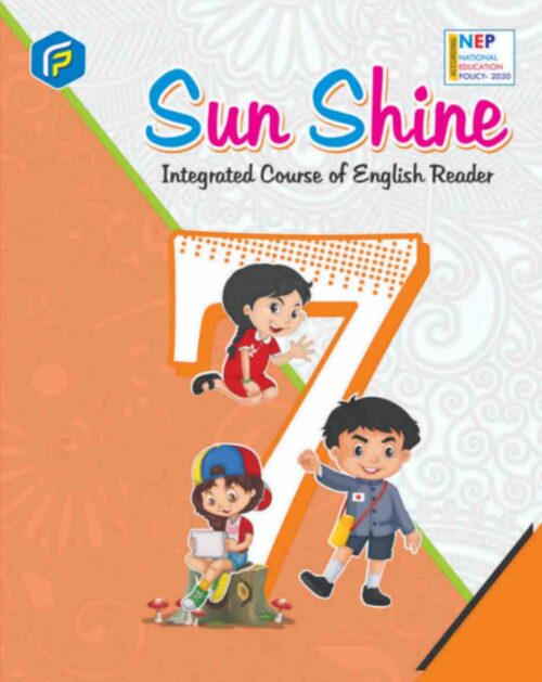 English Reader