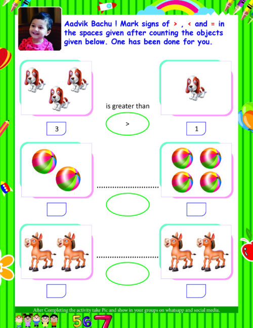 Customized Activity Sheet