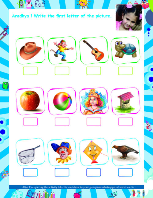 Customized Activity Sheet