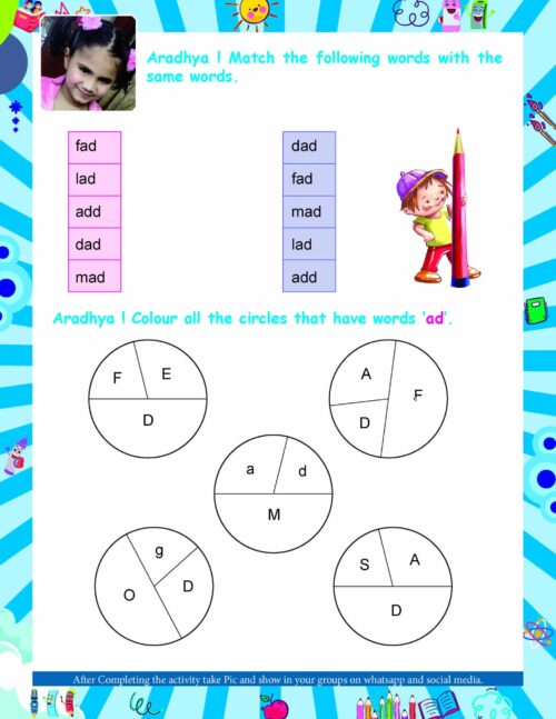 Customized Activity Sheet