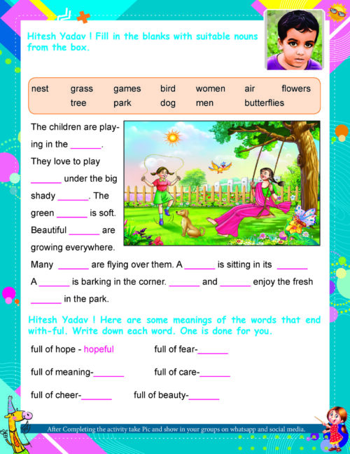 Customized Activity worksheets